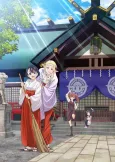 Otaku Elf cover