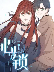 Pandora's Heart cover