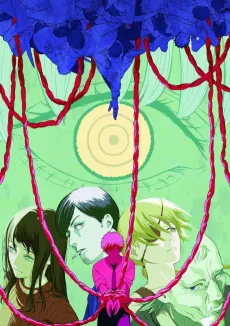 Chainsaw Man: Shikaku-hen cover