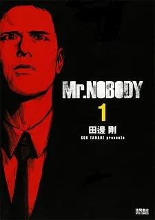 Mr.Nobody cover
