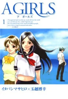 A Girls cover
