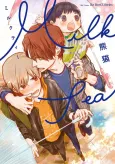 Milk Tea cover