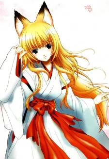 Our Home's Fox Deity cover