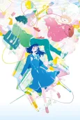 The Colors Within cover