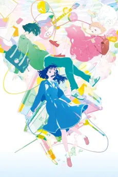 The Colors Within cover