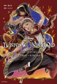 Disney Twisted-Wonderland: The Manga – Book of Scarabia cover