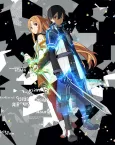 Sword Art Online Movie: Ordinal Scale - Sword Art Offline cover