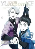 Yuri on Ice Side Story: Welcome to The Madness cover