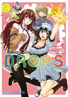 STEINS;GATE DROPS cover