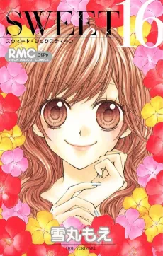 Sweet 16 cover