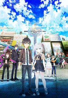 Hand Shakers cover