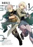 Mechanical Buddy Universe 1.0 cover