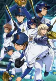 Ace of the Diamond act II cover