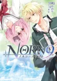 NORN9: Norn + Nonet cover