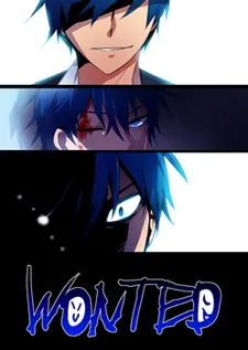 Wonted cover