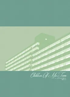 Children of Mu-Town cover