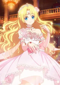 The Fated Magical Princess: Who Made Me a Princess cover