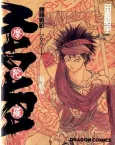 Mouryou Senki MADARA cover