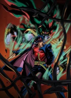 JoJo's Bizarre Adventure (2000) cover