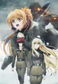 Schwarzes Marken cover