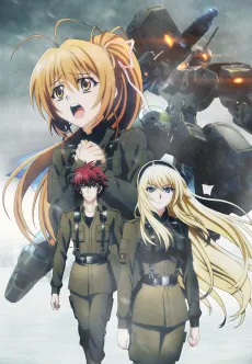 Schwarzes Marken cover