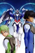 Mobile Suit Gundam 00 Second Season cover