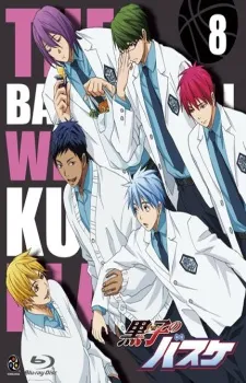 Kuroko's Basketball: Tip Off cover
