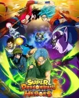 Super Dragon Ball Heroes cover