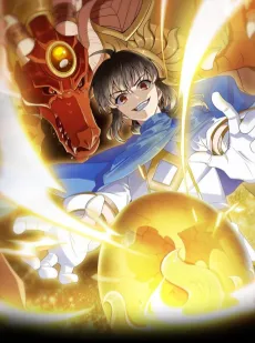 The Newbie Mage's Secret Dragon Farm cover
