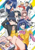 16bit Sensation: Another Layer cover