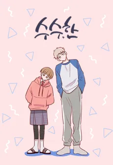 Susu, Han cover
