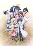 In Another World With My Smartphone cover