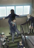 UNDER NINJA cover