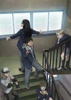 UNDER NINJA cover