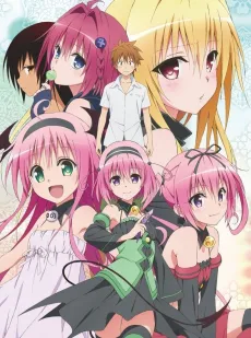To Love Ru Darkness 2 Specials cover