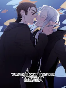 Vampire X Hunter cover