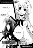 Shinigami Alice cover