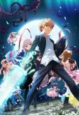 Rewrite: Moon and Terra cover