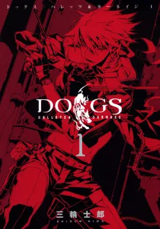 Dogs: Bullets & Carnage cover