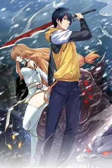 Conglingkaishi de Moshi Shenghuo cover