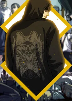Watch Dog cover