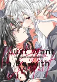 Honto wa Issho ni, Itai dake cover