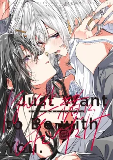 Honto wa Issho ni, Itai dake cover