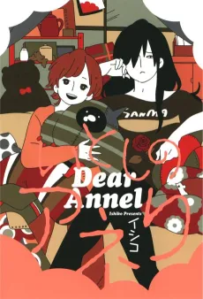 Itoshi no Anneli cover