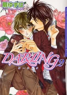 DARLING cover