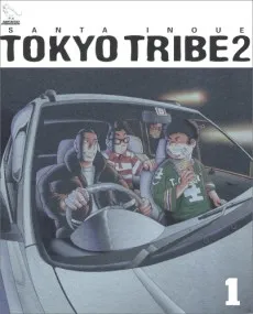 Tokyo Tribes cover
