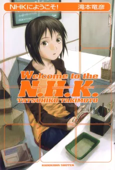 Welcome to the N.H.K. cover
