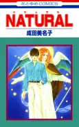 Natural cover
