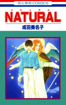 Natural cover