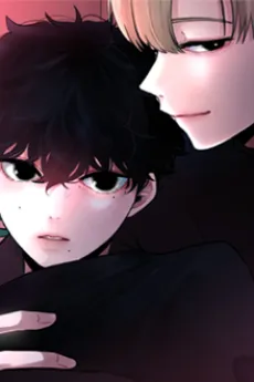Sixth Sense cover